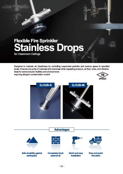 FLEXIBLE DROPS FOR CLEANROOM